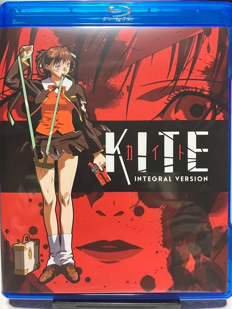 A KITE(カイト) KITE UNCUT SPECIAL EDITION カイト (1998) KITE INTEGRAL VERSION Blu-ray A KITE UNCUT